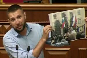 Парасюк: Вот за это он должен отвечать