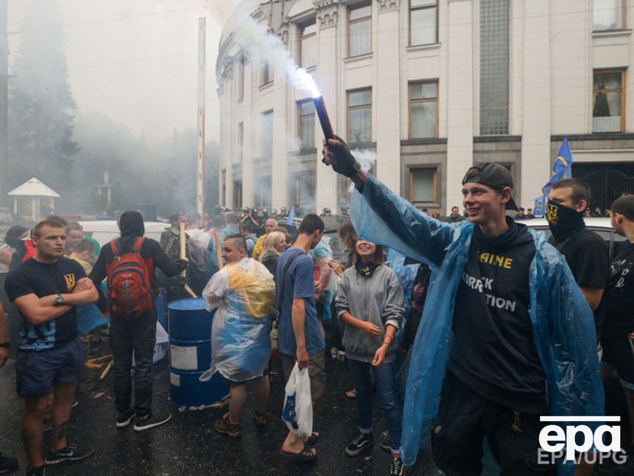 Активисты под Верховной Радой