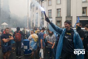 Активісти під Верховною Радою