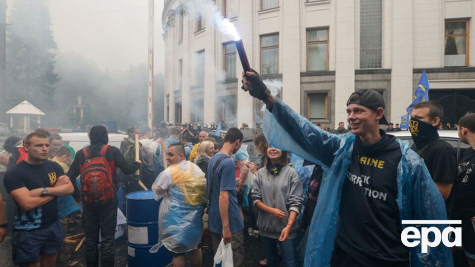Активисты под Верховной Радой