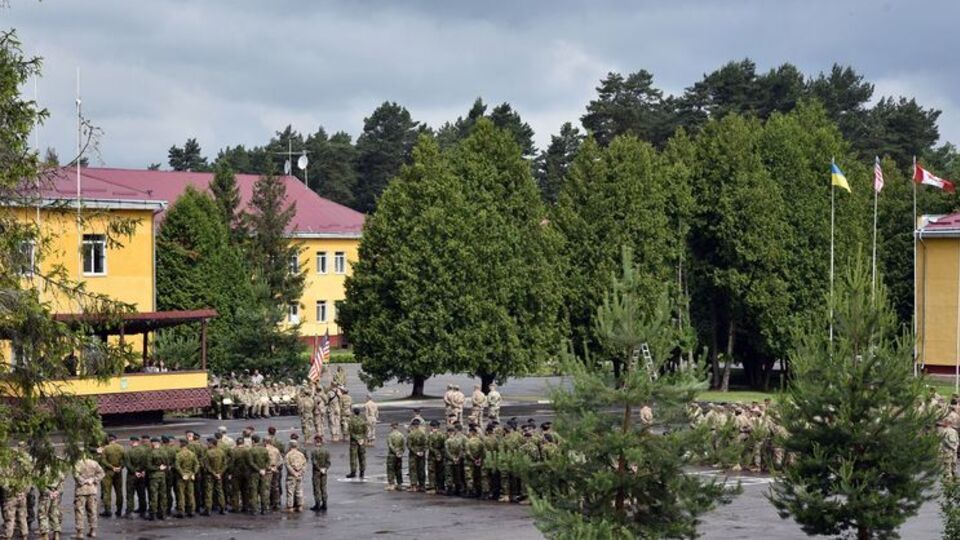 Международный центр миротворчества и безопасности опубликовал свое разъяснение ситуации