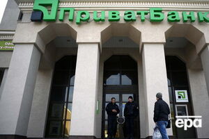 Ряд исков направлены в суд с целью отменить национализацию депозитов крупных вкладчиков "ПриватБанка"