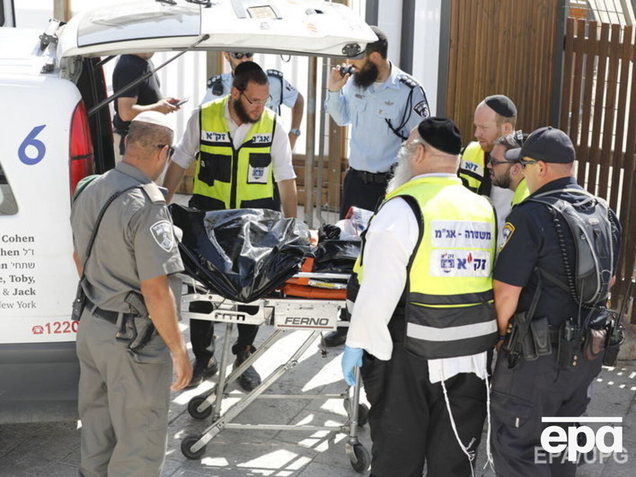 Полиция ликвидировала нападавших