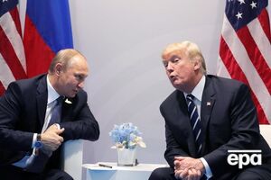 Трамп сказал, что хотел бы пригласить Путина в США