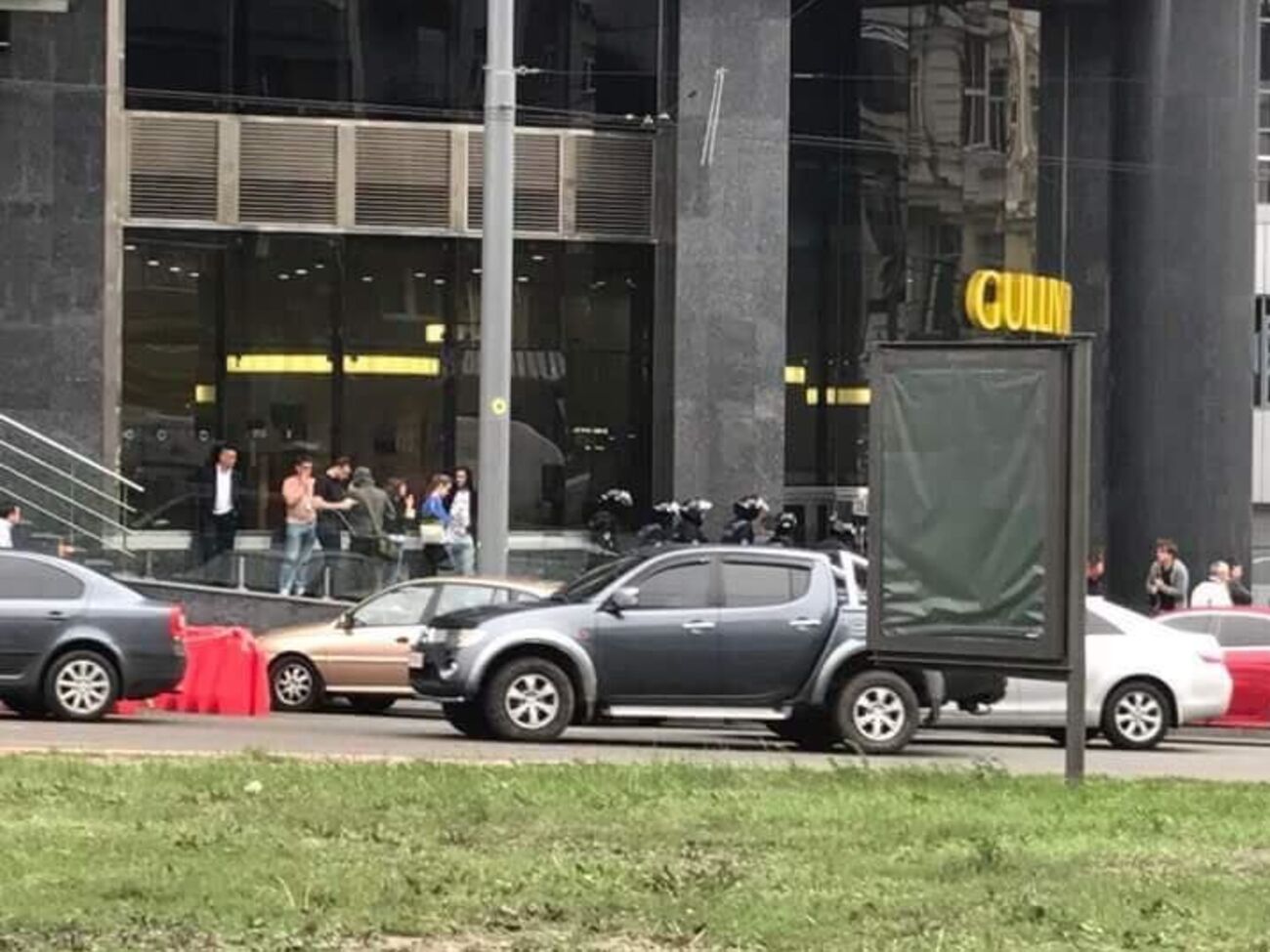 Офис "Вестей" находится в торговом центре "Гулливер"