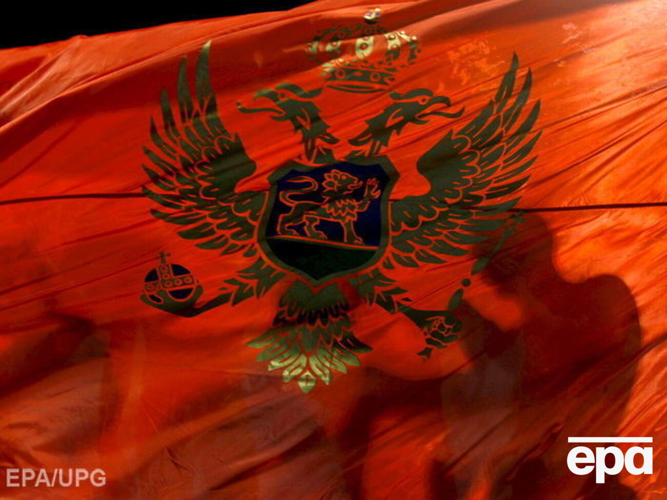 Группа сербских экстремистов, которых координировали россияне, планировала теракты в день выборов в Черногории, 16 октября 2016 года