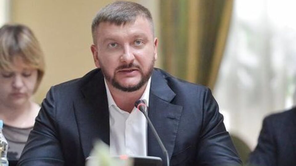 Петренко при подаче декларации нарушил требования закона "О предотвращении коррупции", заявили в НАПК