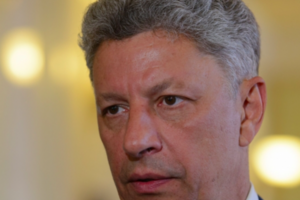 Юрий Бойко: Правительство пошло по совершенно ложному пути