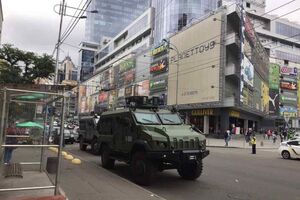 Обыски проводятся в столичном ТЦ "Гулливер"