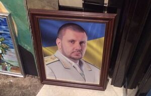 Бизнес Клименко сегодня прикрыли, заявил Матиос