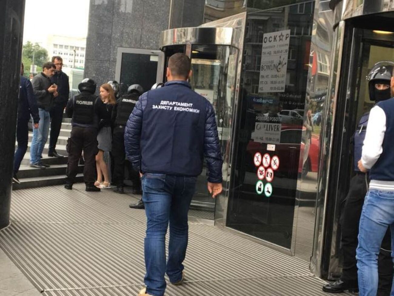 Для недопущения уничтожения офиса банка Клименко в "Гулливере" был задействован спецназ КОРД, заявил Матиос