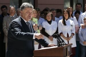 Порошенко: Сподіваюся, що вже восени ми вийдемо на позицію осучаснення пенсій