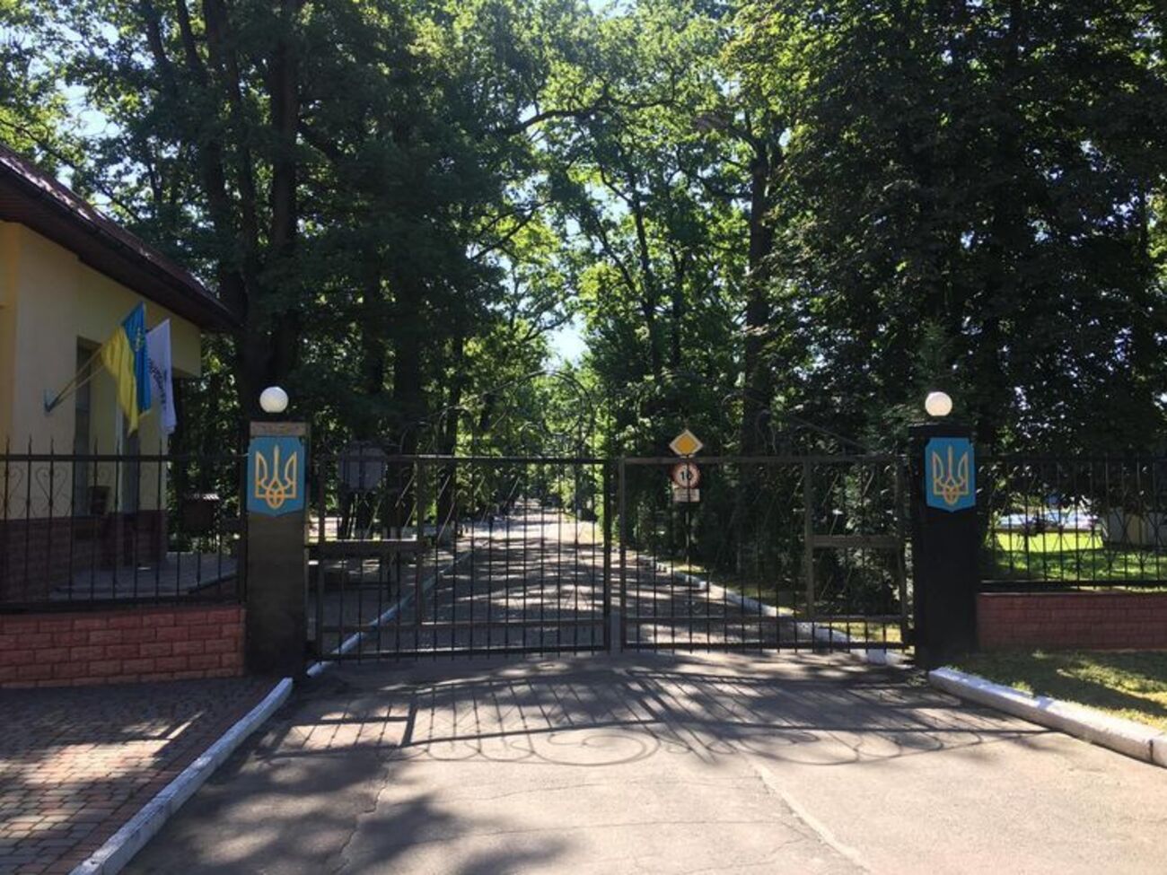 Расследование по руководству Львовского бронетанкового завода было начато в 2016 году