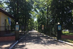 Расследование по руководству Львовского бронетанкового завода было начато в 2016 году