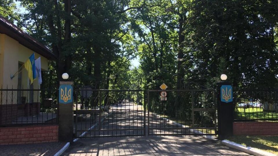 Расследование по руководству Львовского бронетанкового завода было начато в 2016 году