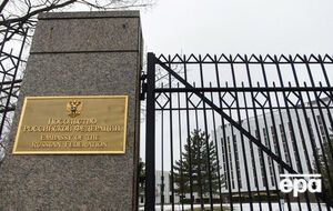 29 декабря 2016 года США приняли решение о высылке 35 российских дипломатов