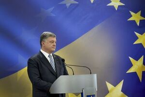 Порошенко: На модернізацію армії підуть кошти, конфісковані в оточення Януковича