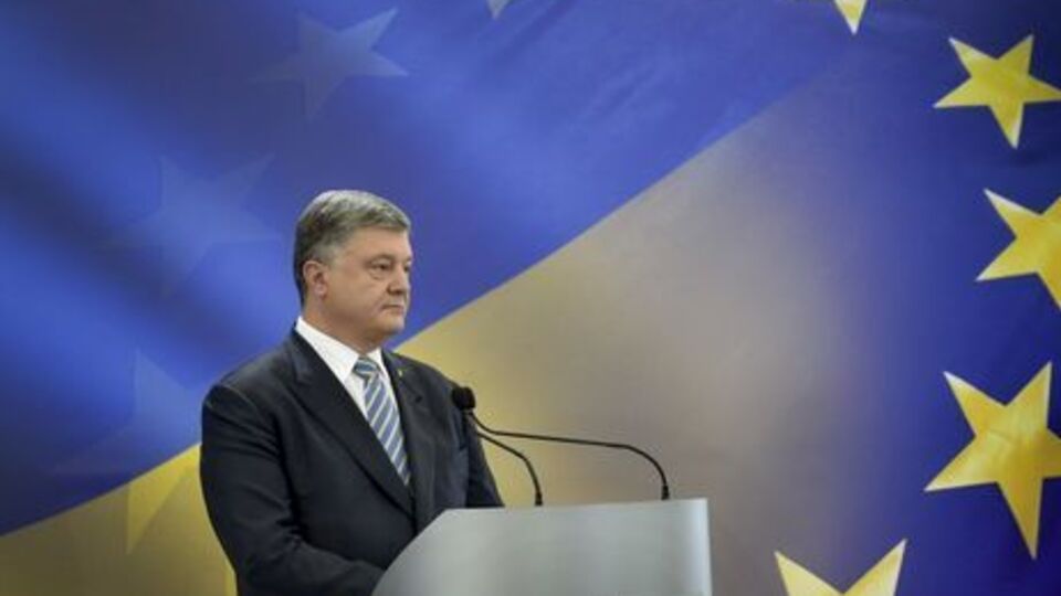 Порошенко: На модернизацию армии пойдут средства, конфискованные у окружения Януковича