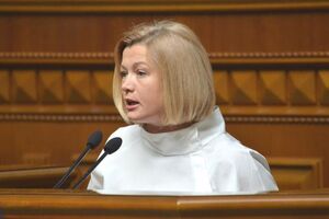 Геращенко: Зареєстрували відповідний законопроект. Спасибі, що хоч без хресної ходи кулуарами і розспівування псалмів