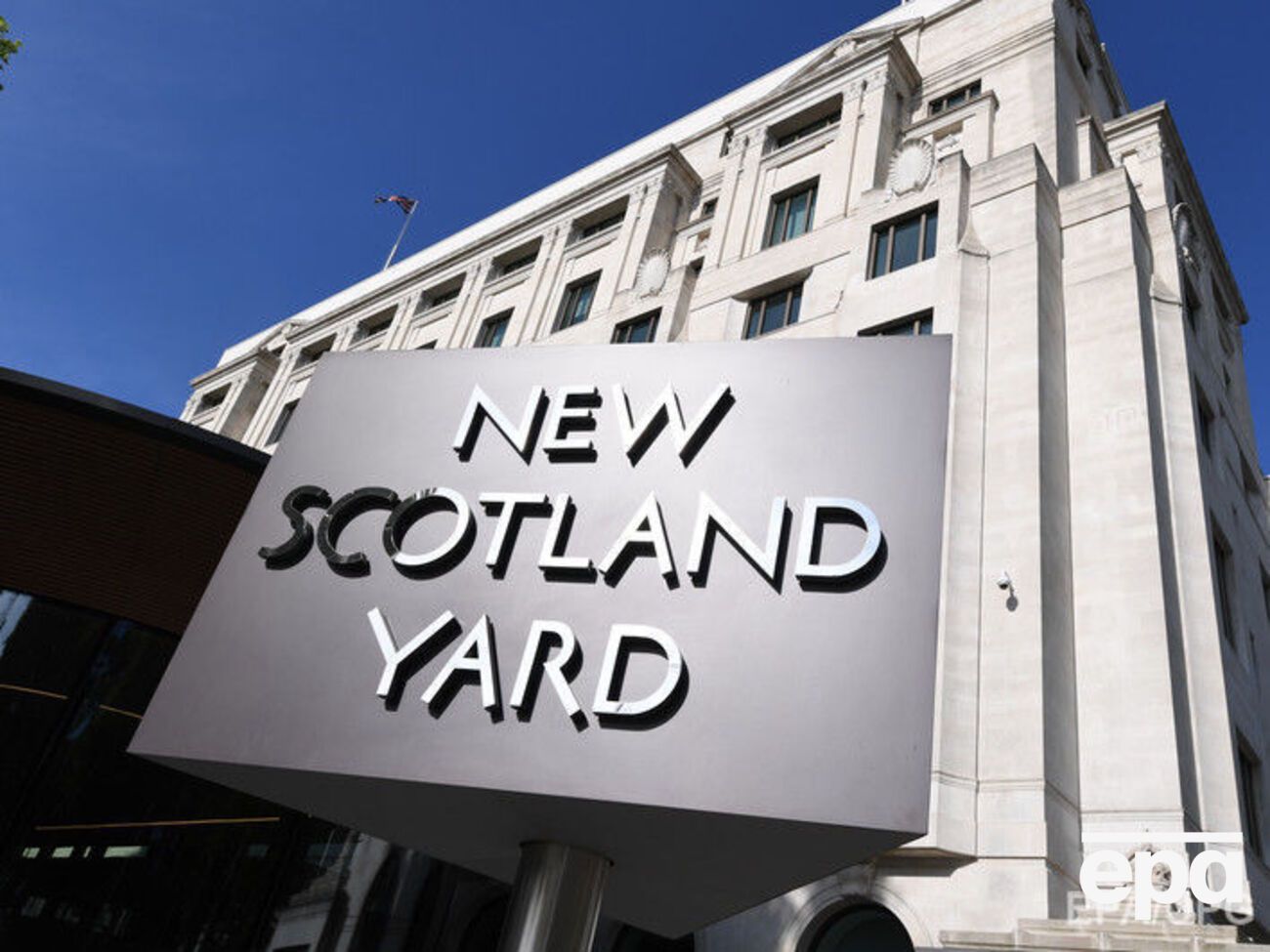 В деле о нападении с кислотой полиция задержала двух человек