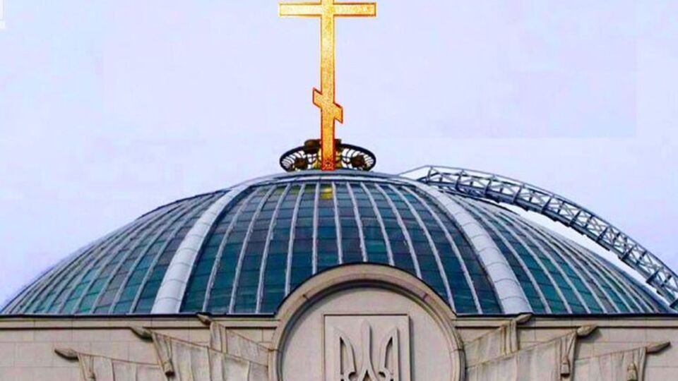 У соцмережах оцінили пропозицію нардепів читати "Отче наш"