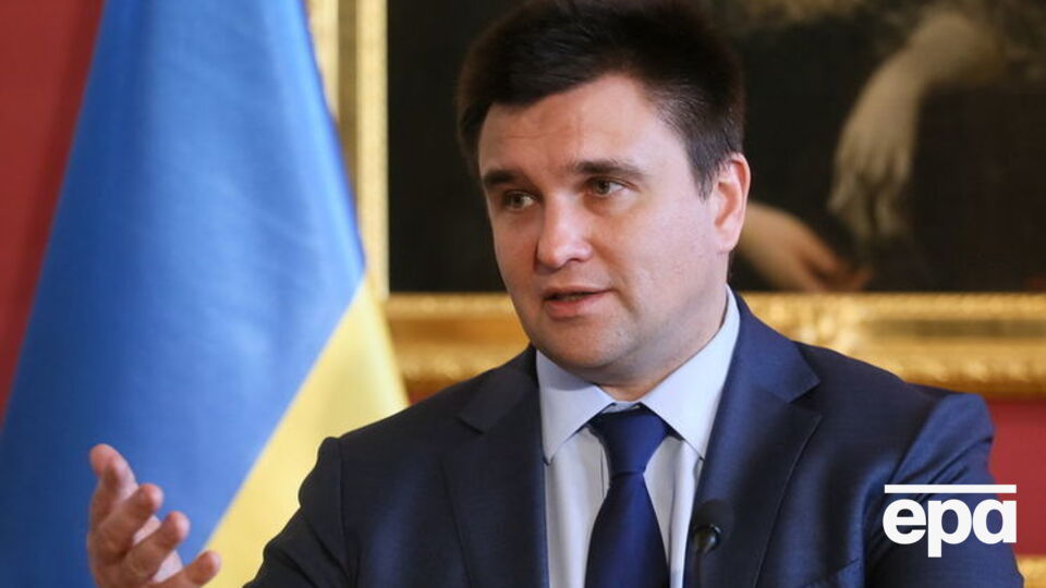 Клімкін: Працюємо по цьому випадку далі