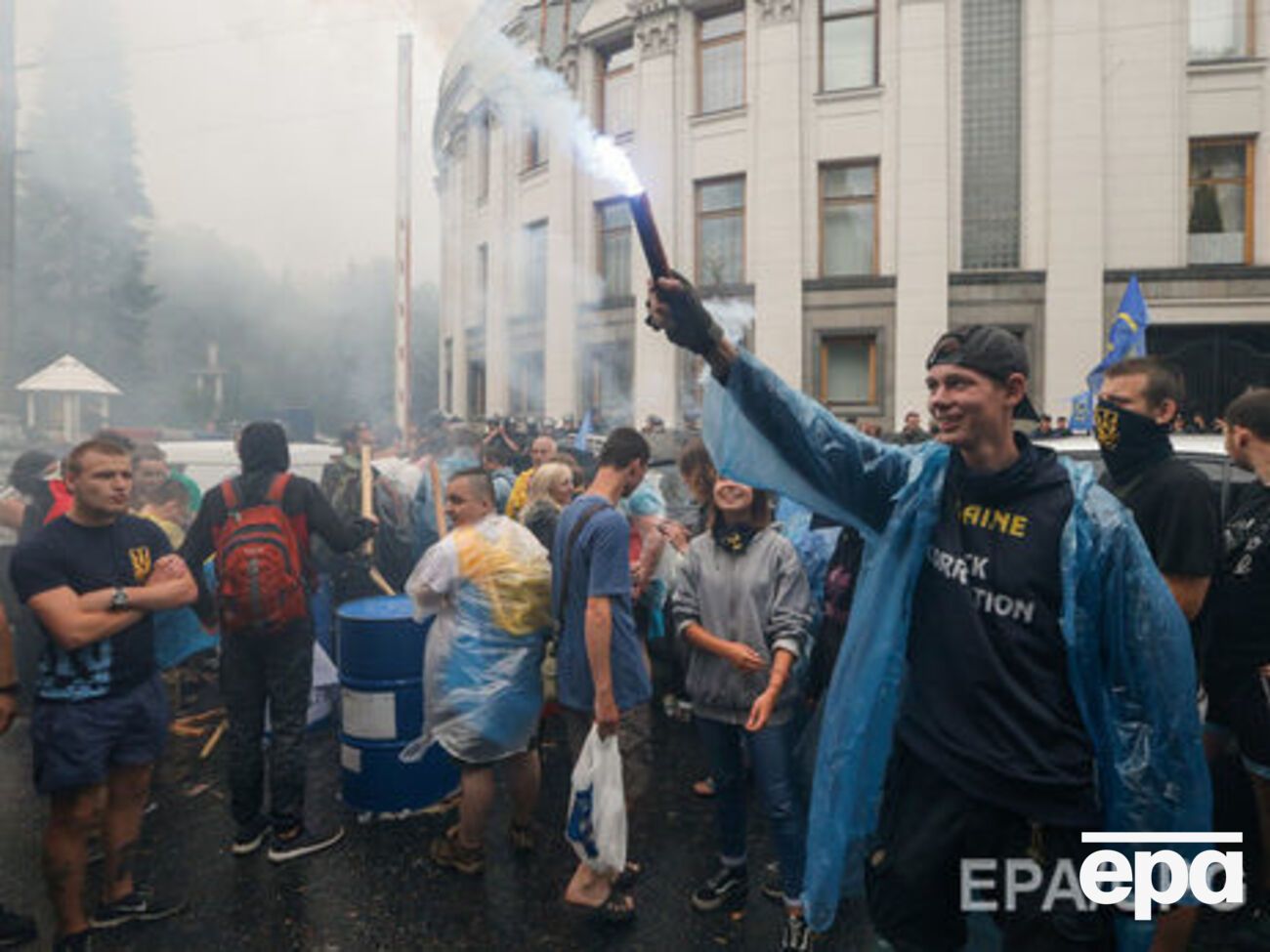 Активисты под Верховной Радой&nbsp;