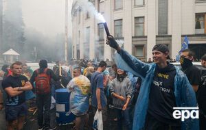 Активисты под Верховной Радой