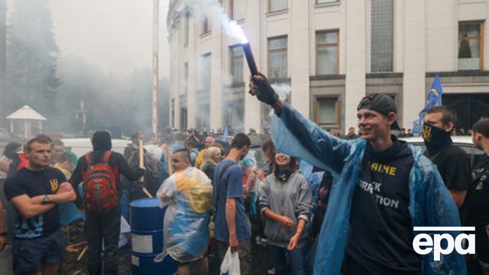 Активисты под Верховной Радой