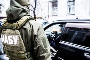 НАБУ виступило за створення в Україні Вищого антикорупційного суду