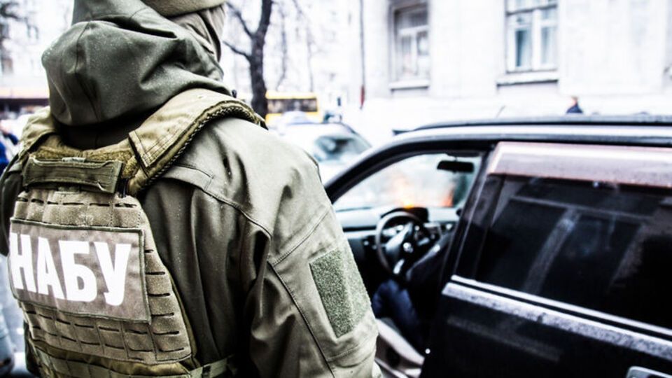 НАБУ виступило за створення в Україні Вищого антикорупційного суду