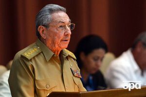 Кастро считает, что Куба и США могут сотрудничать и "жить бок о бок"