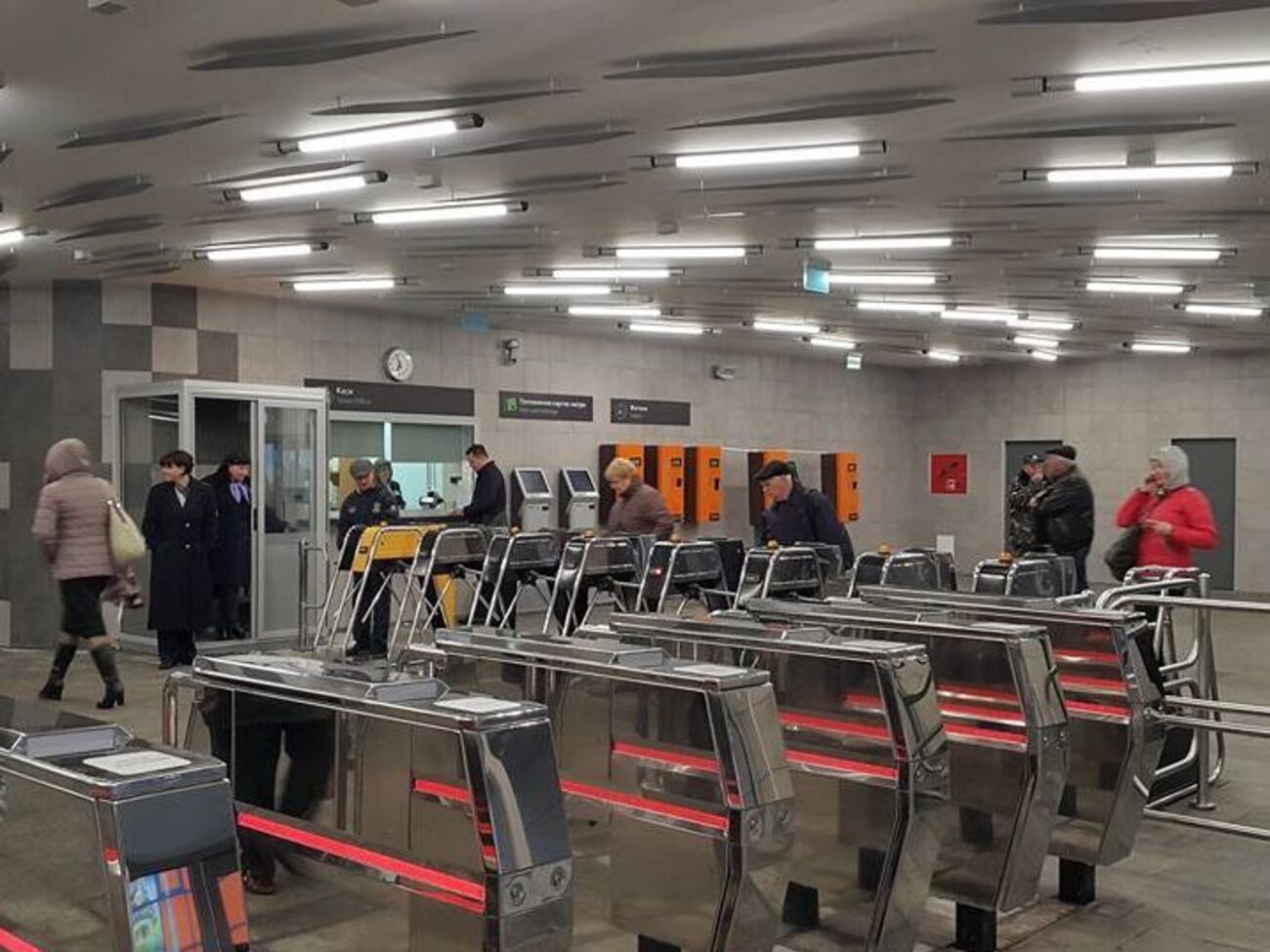 Столичний метрополітен поступово виводить з обігу жетони