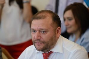 Добкин отметил, что эта сумма "ни к чему не привязывается"