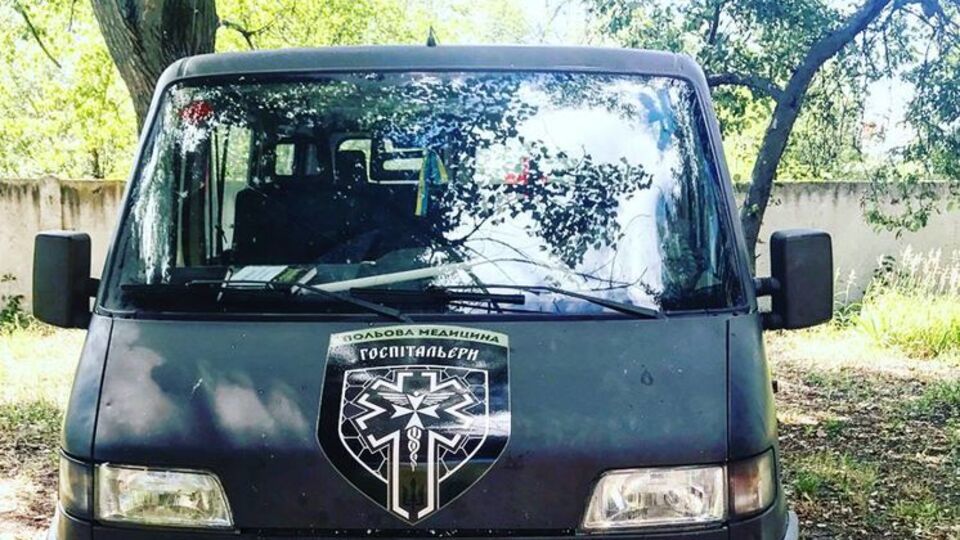 Зінкевич уважає, що до автомобіля "Госпітальєрів" мали доступ "доброзичливці"