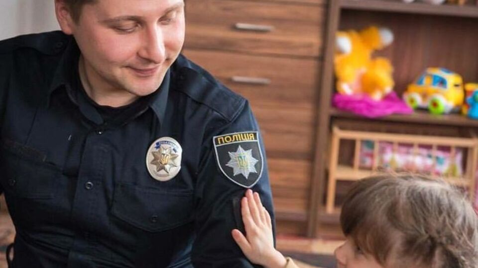 Закон "Про Національну поліцію" набув чинності в листопаді 2015 року