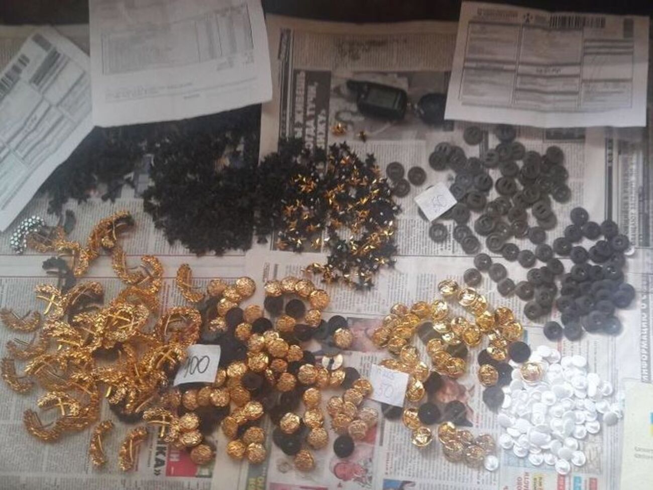 Чоловік віз фурнітуру на тимчасово окуповану територію