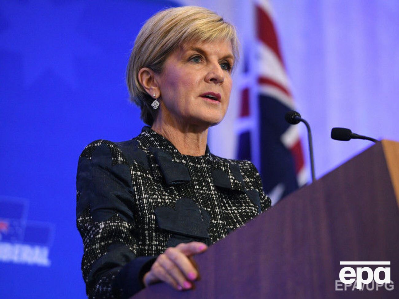 Бишоп заявила, что виновных в катастрофе MH17 могут судить заочно