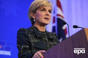 Бішоп заявила, що винних у катастрофі MH17 можуть судити заочно