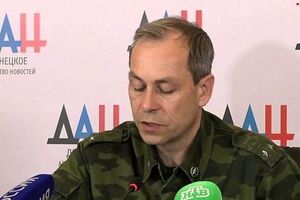 Басурин рассказал, что разведка боевиков узнала о святилище Перуна, в котором "Правый сектор" приносит людей в жертву