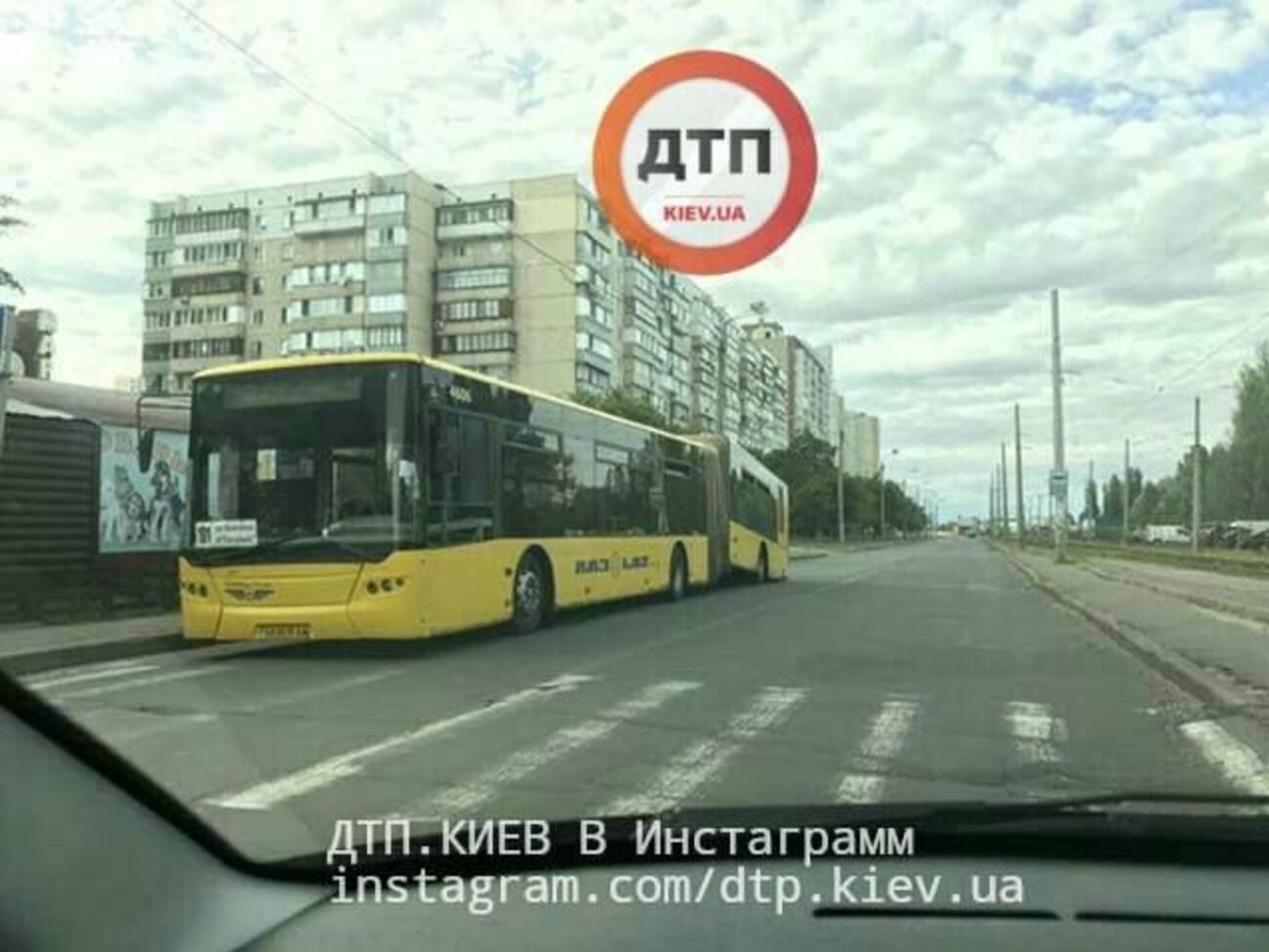 Задня частина відвалилася