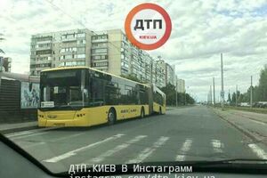 Задня частина відвалилася