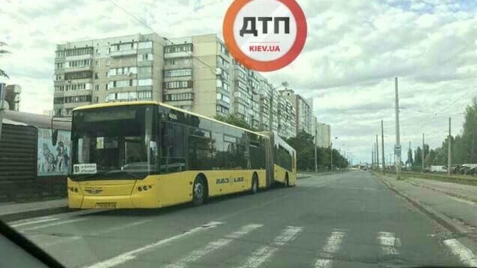 Задня частина відвалилася