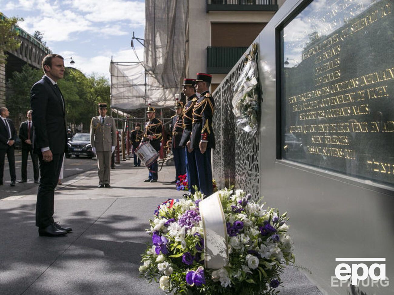 Макрон принял участие в церемонии чествования&nbsp;евреев, арестованных в ходе массовой облавы в Париже в 1942 году