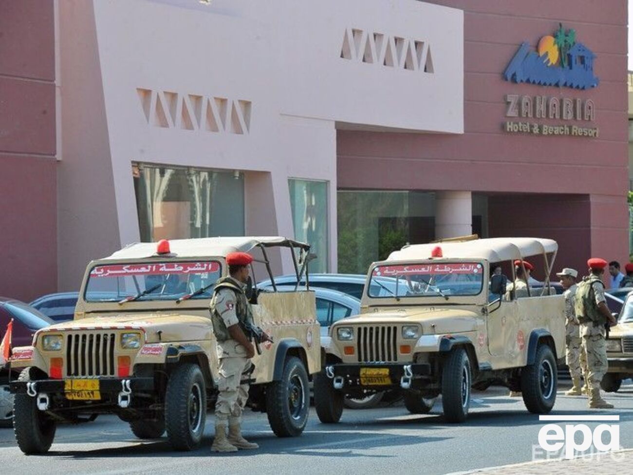 Спецслужби заявляють про зв'язки нападника з ІДІЛ