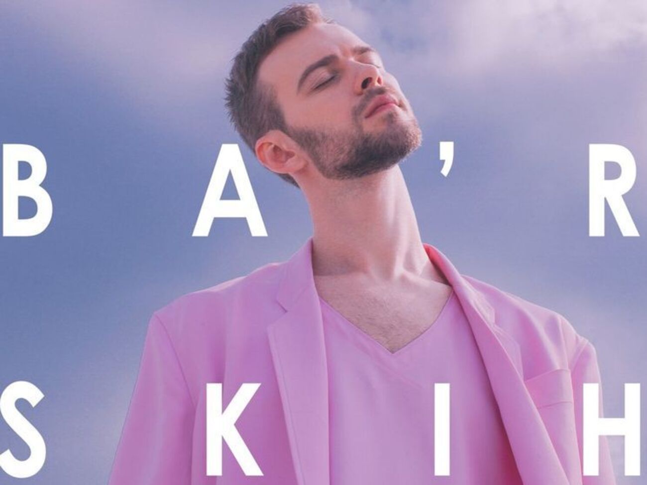 Макс Барских: Я&nbsp;уходил от реальности с помощью алкоголя и даже наркотиков