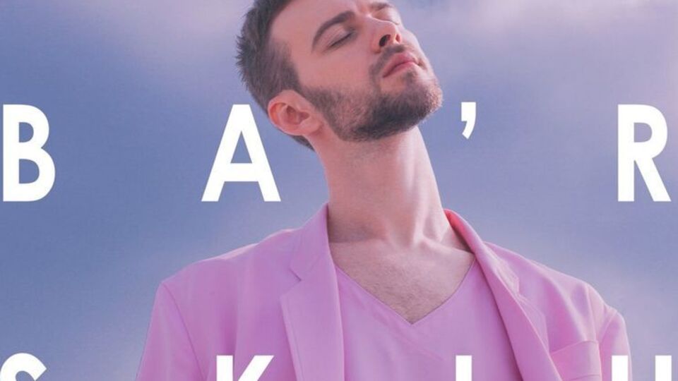 Макс Барских: Я уходил от реальности с помощью алкоголя и даже наркотиков