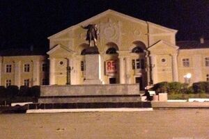 Мужчине грозит три года тюремного заключения за вандализм