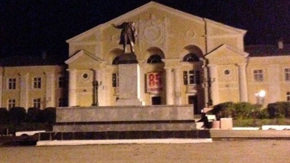 Чоловікові загрожує три роки тюремного ув'язнення за вандалізм