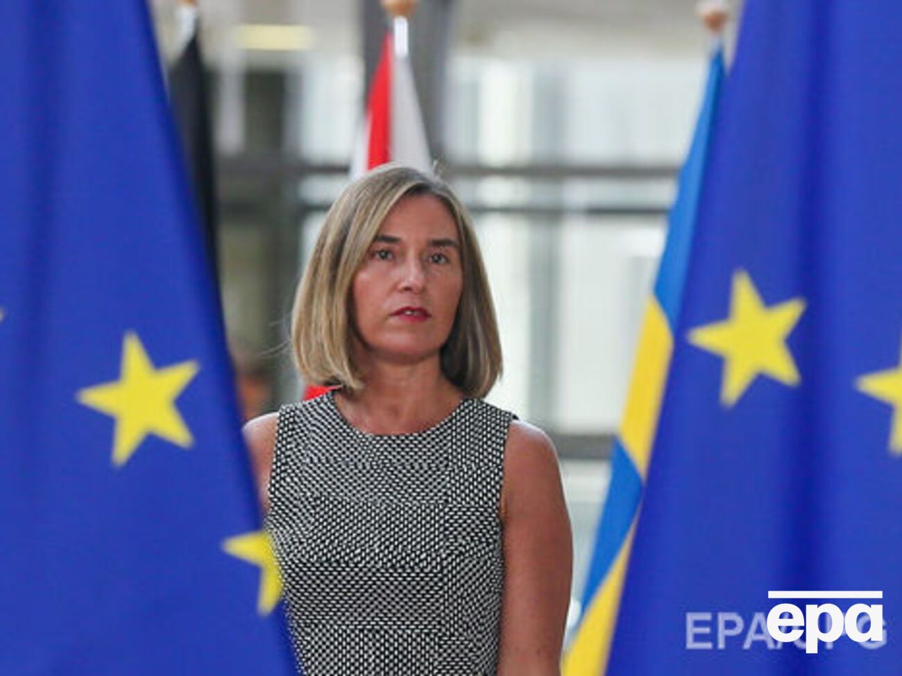 Могеріні підкреслила важливість підтримки світової спільноти для притягнення до відповідальності винних у катастрофі MH17